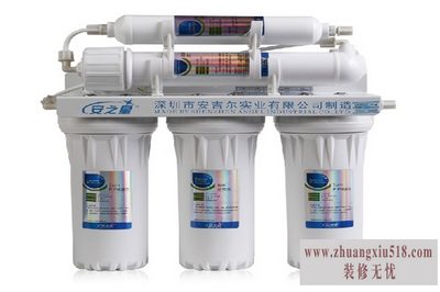 自来水净水器安装