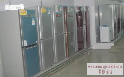 长虹冰箱怎么样