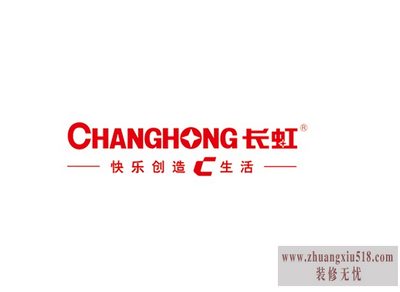 长虹冰箱不制冷