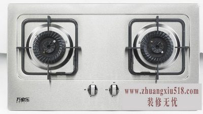 万家乐灶具打不着火 万家乐灶具打不着火