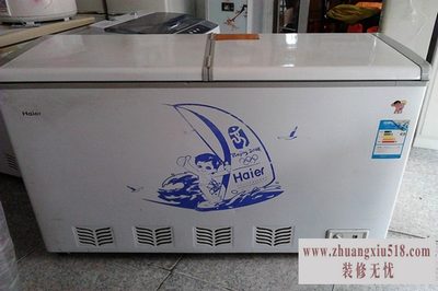 海尔保鲜柜价格