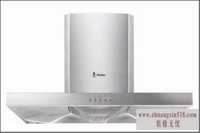 海尔保鲜柜那里好