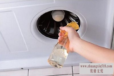 科恩抽油烟机清洗