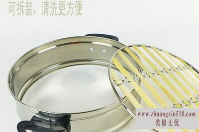 多星电器