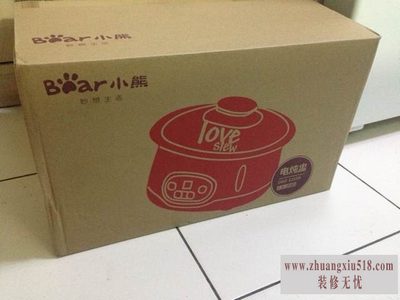 小熊电炖锅怎么样