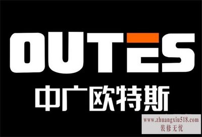 欧特斯空气能热水器工作原理