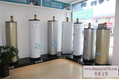 欧特斯空气能热水器工作原理