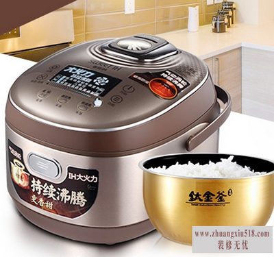 美的电饭锅维修