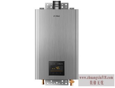 方太热水器价格