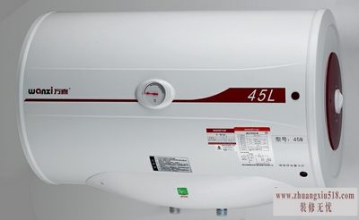 万和燃气热水器故障