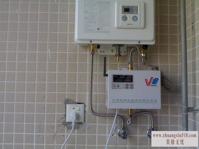 万和燃气热水器故障