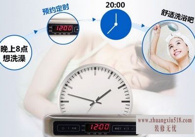 阿里斯顿热水器安装