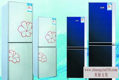 中意冰箱怎么样