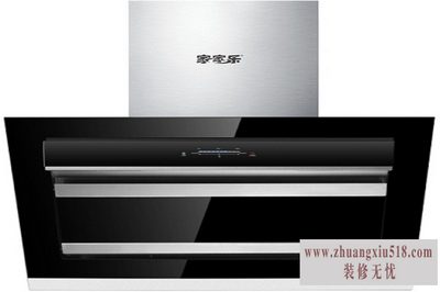 家家乐专卖店