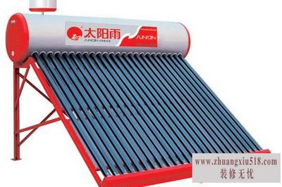 清华阳光太阳能说明书
