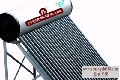清华阳光太阳能说明书