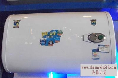 小鸭热水器维修