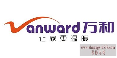 万和燃气灶维修