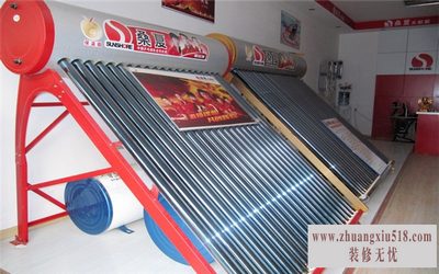 桑夏太阳能热水器怎么样
