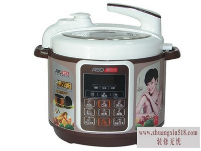 爱仕达电压力锅多少钱