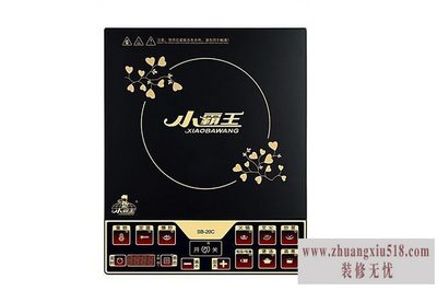 小霸王电磁炉报警