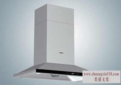 西门子烟机安装
