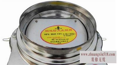 烟道止回阀十大品牌