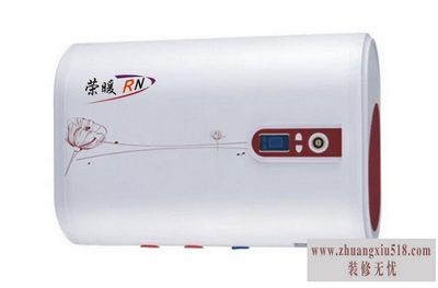 电热器维修