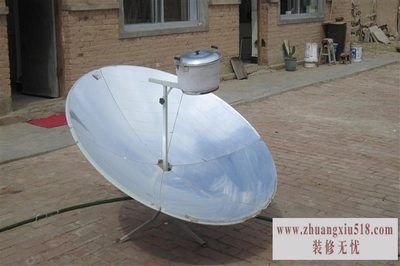 太阳灶使用知识