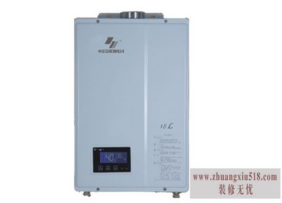 申花热水器维修