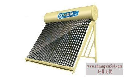 亿家能太阳能热水器漏水