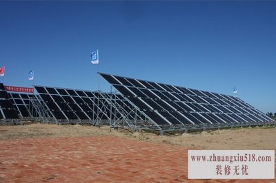 太阳能热水器工程