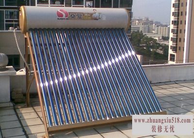桑夏太阳能维修 桑夏太阳能维修