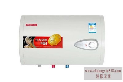 鼎新热水器使用说明