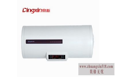 鼎新热水器使用说明