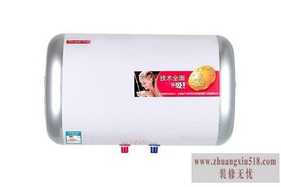 鼎新热水器使用说明 鼎新热水器使用说明