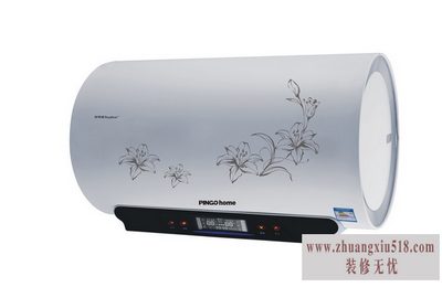 荣事达电热水器说明书