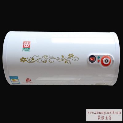 樱花电热水器报价