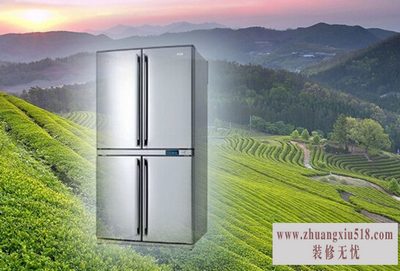 伊莱克斯冰箱价格