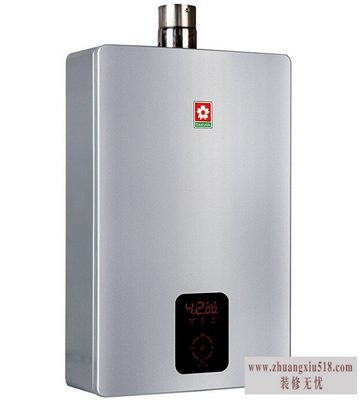 樱花天然气热水器