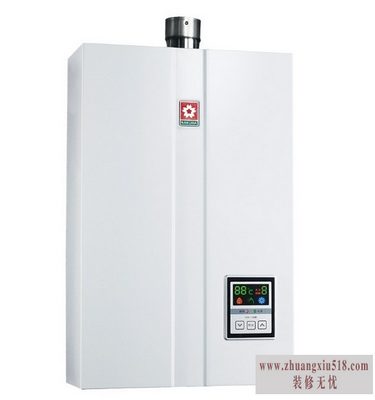 樱花天然气热水器