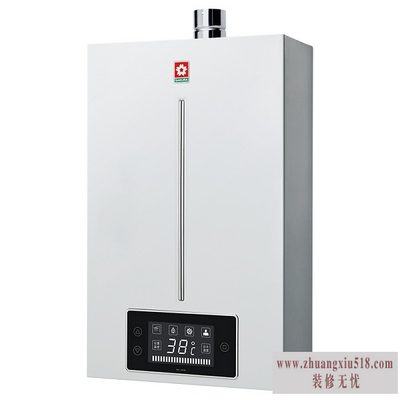 樱花天然气热水器
