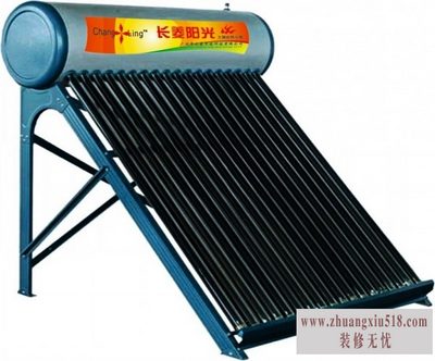 太阳能热水器功能