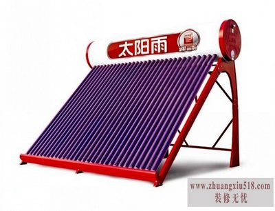 太阳能热水器功能