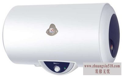 海尔热水器h50h 海尔热水器h50h