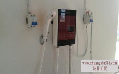 速热电热水器选择