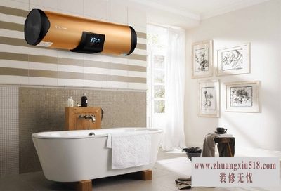 速热电热水器选择