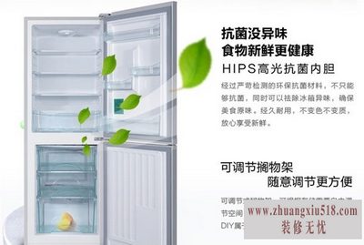 统帅专卖店 统帅专卖店
