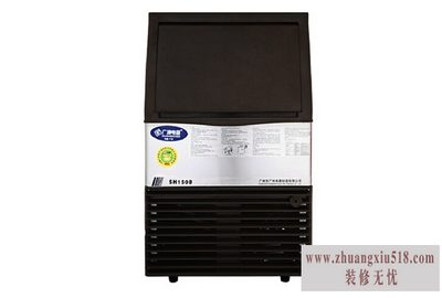 小型制冰机厂家