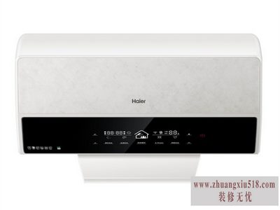 海尔即热式热水器